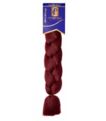 Golen Braids 42 Inches - Colour 19