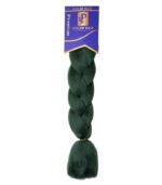 Golen Braids 42 Inches - Colour 23